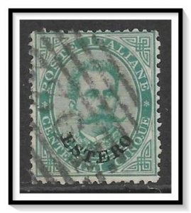 Italian Offices Abroad #12 Estero Issue Used