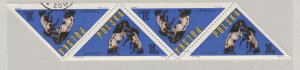 Poland Commemorative Stamps Block of Four CTOs Cancellation A20P53F3008-