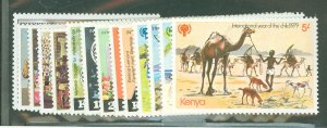 Kenya #124/127-40  Single (Complete Set)