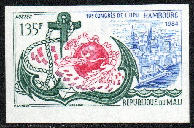 Mali Sc #496 MNH Imperforate