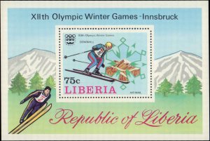 Lberia #C210, Complete Set, 1976, Olympics, Never Hinged