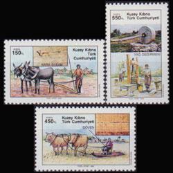 TURKISH-CYPRUS 1989 - Scott# 264-6 Agriculture Set of 3 NH