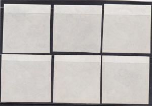 Bhutan Scott #90-80E Imperf MNH sk0081.2