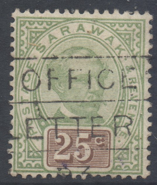 Sarawak Scott 18 - SG18, 1888 Postage & Revenue 25c used