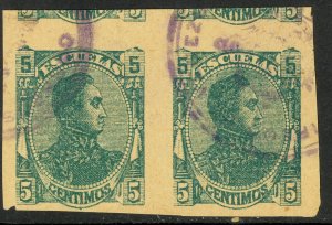 VENEZUELA 1887-88 5c IMPERFORATE PAIR Used Sc 96 Printers Waste