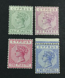 MOMEN: CYPRUS SG #31-34 1892-4 MINT OG NH/VLH £58+ LOT #6967