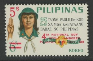 Phillipines 1019 ** mint NH (2408 564)
