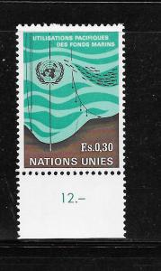 United Nations - Geneva #15 MNH Single