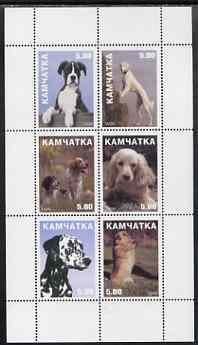 KAMCHATKA - 1999 - Dogs - Perf 6v Sheet - Mint Never Hinged - Private Issue