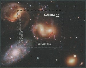 Samoa 2016 SG1436 Space Nebulus MS MNH