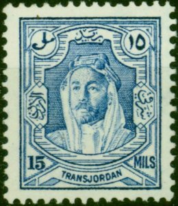 Transjordan 1939 15m Ultramarine SG200b P.13.5 x 13 Fine LMM (2)