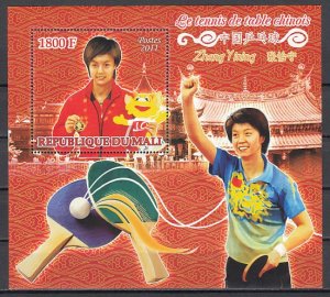 Mali, 2011 issue. Chinese Women`s Table Tennis s/sheet. ^