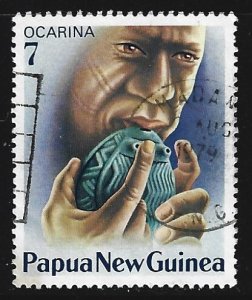 Papua New Guinea #491   used