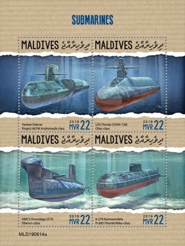 MALDIVES - 2019 - Submarines - Perf 4v Sheet - MNH