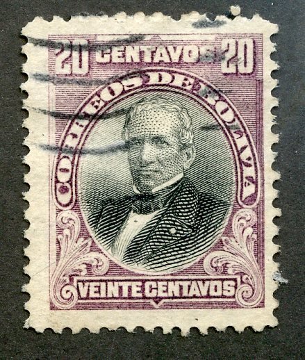 Bolivia, Scott #75, Used