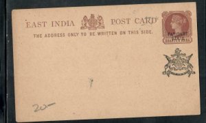 INDIA FARIDKOT  COVER (P0411B) QV   1/4A  PSC   BLACK SUN   UNUSED 