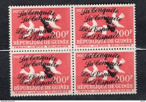 Guinea 1962 Space Block of 4 ERROR Double Ovpt MNH 16665