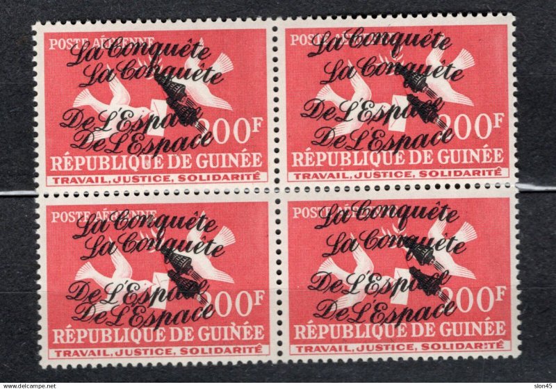 Guinea 1962 Space Block of 4 ERROR Double Ovpt MNH 16665