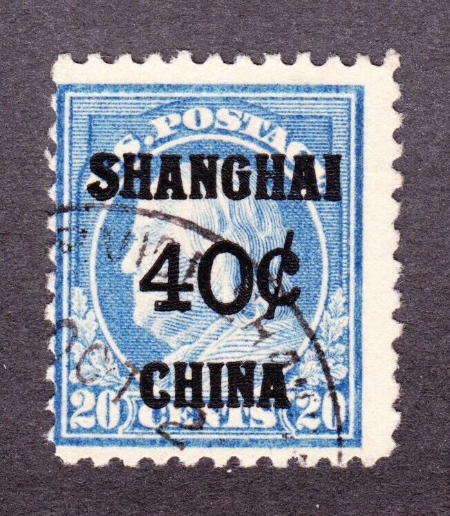 US K13 40c (20c) Shanghai Overprint Used Fine SCV $325