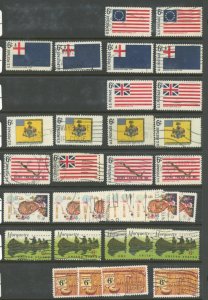 U.S. #SET/MIXED CONDITION 