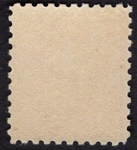 SC #468 Extra Fine, Original Gum, Never Hinged. w/Cert