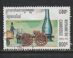 1995 Cambodia - Sc 1450 - used VF -  single - Locomotives