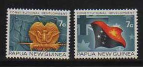 Papua N. G. MNH sc# 340-1 Flag 08CV $0.70