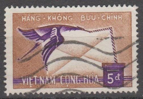 Vietnam #C13 F-VF Used  (ST992)