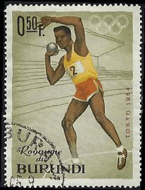 BURUNDI   #101 USED (1)