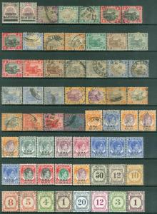 MALAYA : Group of Mint & Used. Mostly singles. Catalog £550.00+