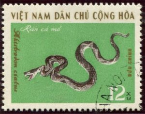 613-615 Viet Nam 12xo-50xo Reptiles, used set of 3