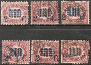 Italy 39-44, SURCHARGED SHORT SET. Used. F-VF. (13)
