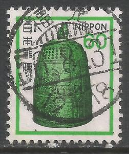 JAPAN 1424 VFU Z1959-2