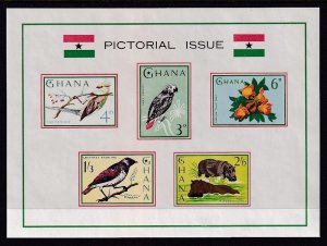 Ghana 199a Animals Souvenir Sheet MNH VF