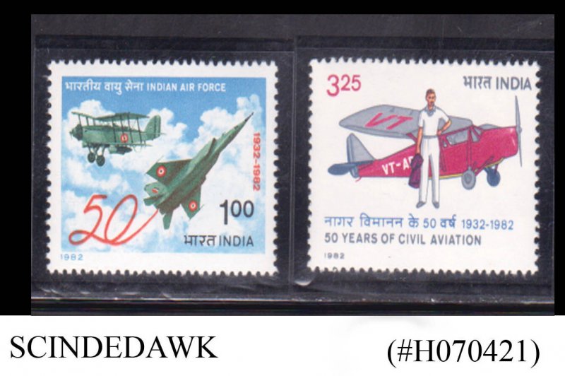 INDIA - 1982 50th ANNIVERSARY OF INDIAN AIR FORCE / CIVIL AVIATION 2V MNH