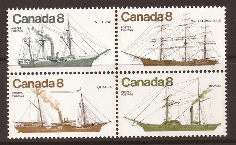 1975 Canada - Sc 673a - MNH VF - Block of 4 - Coastal Vessels