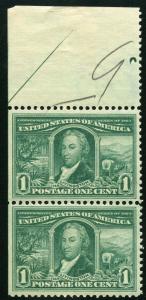 UNITED STATES SCOTT#323 1c LOUISIANA PUR PR  MINT NH--SCOTT VALUE $130.00 FOR VF