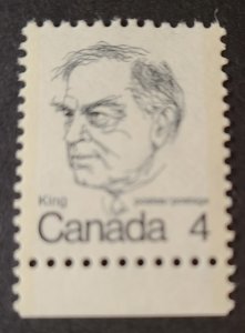 CA - S#589 - Mint NH - 1973 - $0.04 - Caricature - W. L. MacKenzie King