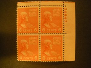 Scott 811, 6c John Q. Adams, PB4 #24847 UR, MNH Prexie Beauty