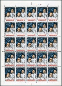 Russia 4758 sheet, MNH. Mi 4854 bogen. Flight of Soyuz 26-27, Salyut 6, 1979.