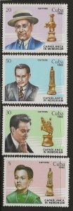 CUBA SC #  2560 - 3   MNH