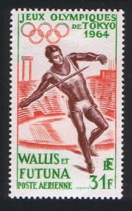 Wallis and Futuna Olympic Games Tokyo Airmail 1964 MNH SC#C19 SG#185