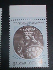 ​HUNGARY STAMP:1986 SC#3043-5 KING AND REIGN MNH SET. VERY FINE