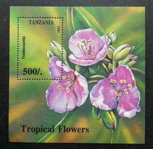 Tanzania Tropical Flowers 1994 Flora Plant Orchid (miniature sheet) MNH