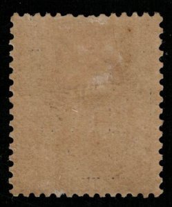 Tunis, 1901-1903, Postage Due Stamps, 2 centimes, MNH **, YT #27 (Т-7370)