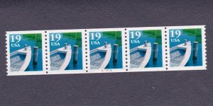 PNC5 19c Fishing Boat A1212 US #2529a MNH F-VF