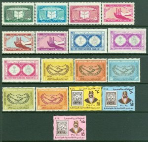 EDW1949SELL : SAUDI ARABIA 5 Different Complete sets. 4 are NH & 1 VLH. Cat $51.