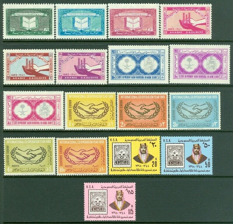 EDW1949SELL : SAUDI ARABIA 5 Different Complete sets. 4 are NH & 1 VLH. Cat $51.