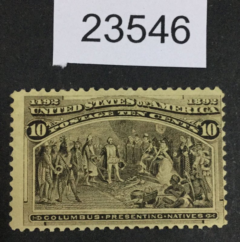 US STAMPS #237 USED LOT #23546