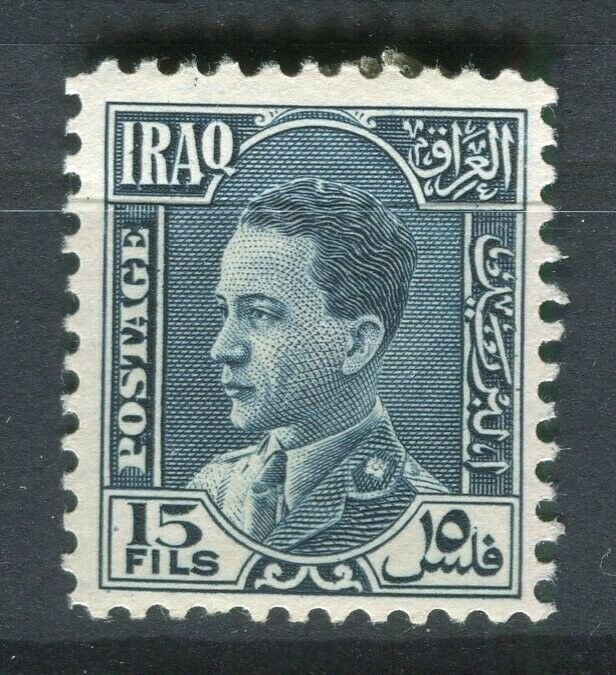 IRAQ; 1934 early Ghazi issue Mint hinged 15f. value